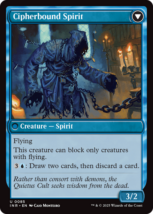 Soulcipher Board (INR-085) - Innistrad Remastered