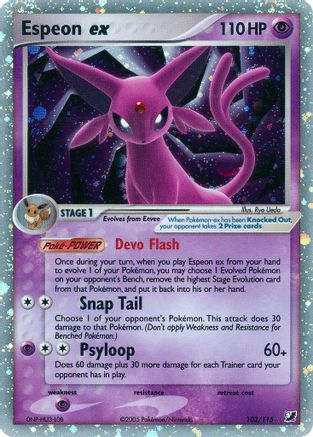 Espeon ex 102/115 - Unseen Forces Holofoil