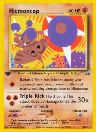 Hitmontop 22/75 - Neo Discovery Unlimited