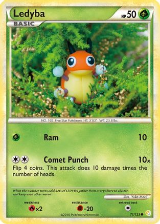 Ledyba 71/123 - HeartGold & SoulSilver