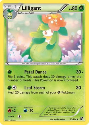 Lilligant 10/114 - Black & White