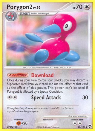 Porygon2 49/106 - Great Encounters Reverse Holofoil