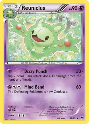 Reuniclus 53/101 - Noble Victories
