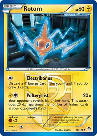 Rotom 49/135 - Plasma Storm