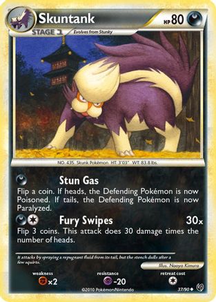 Skuntank 37/90 - HSUndaunted Reverse Holofoil