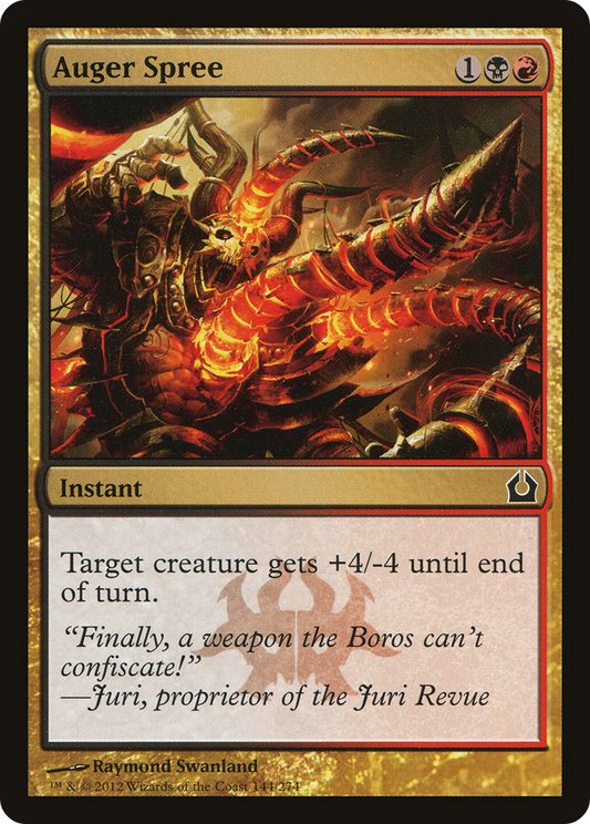 Auger Spree (RTR-144) - Return to Ravnica