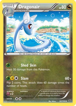 Dragonair 50/108 - Roaring Skies