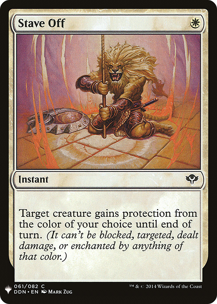 Stave Off (MB1-246) - Mystery Booster