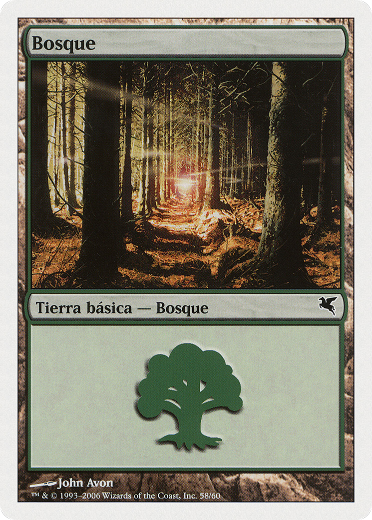 Forest (PSAL-B58) - Salvat 2005