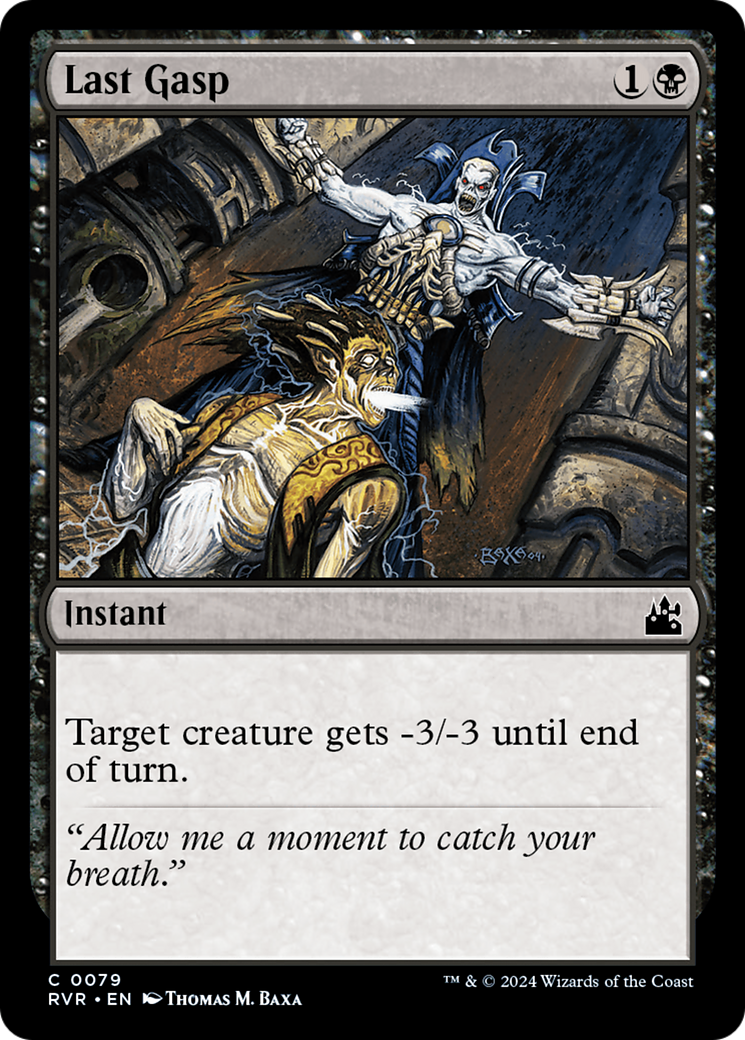 Last Gasp (RVR-079) - Ravnica Remastered Foil - Premium MTG Single from Wizards of the Coast - Just $0.25! Shop now at Game Crave Tournament Store