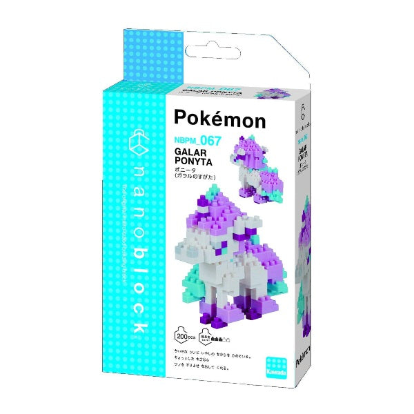 Nanoblock Pokemon Galarian Ponyta Construction Kit