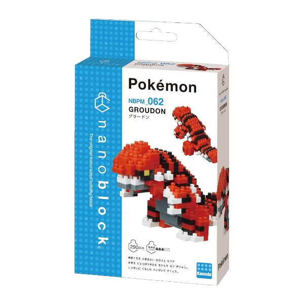 Nanoblock Pokemon Groudon Construction Kit