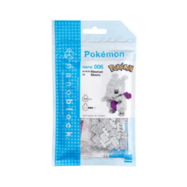 Nanoblock Pokemon Mewtwo Construction Kit