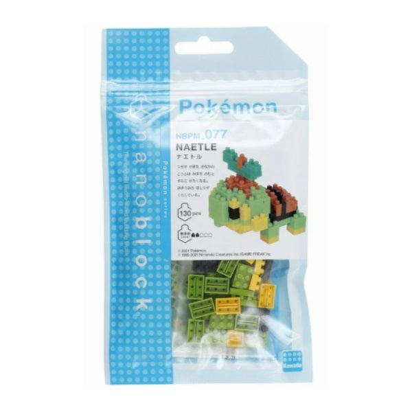 Nanoblock Pokemon Turtwig Construction Kit