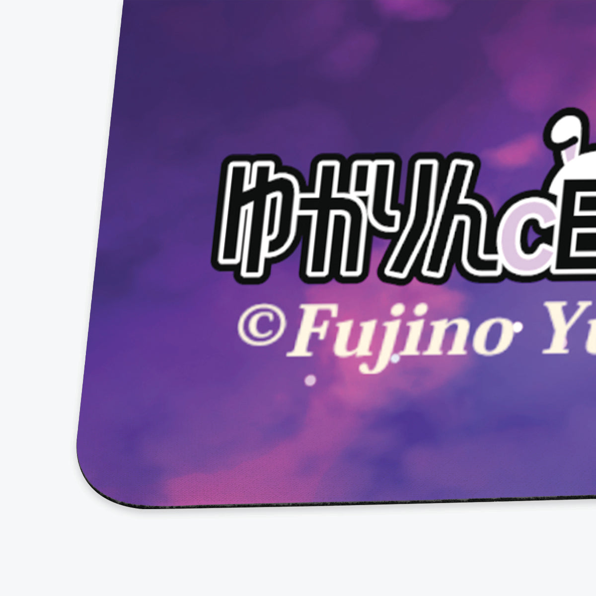 The Astral Seeker Playmat - Premium Playmat from Inked Gaming - Just $34.99! Shop now at Game Crave Tournament Store