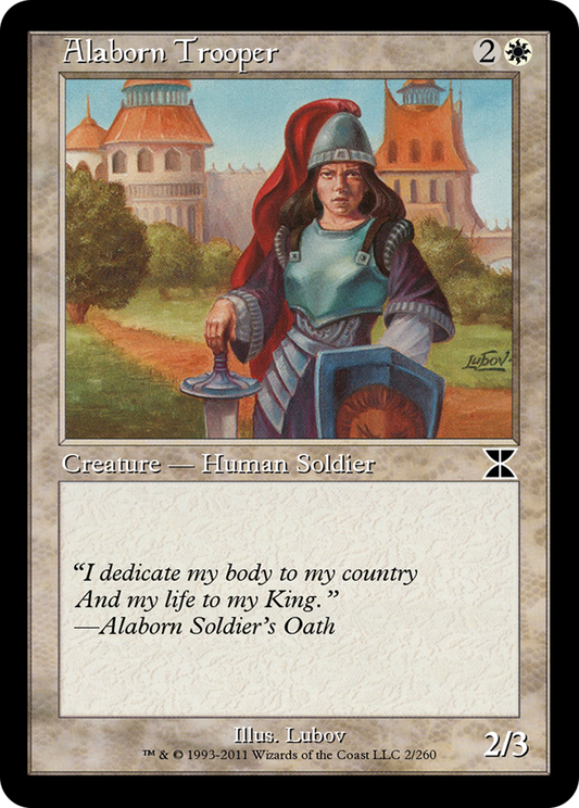 Alaborn Trooper (ME4-002) - Masters Edition IV