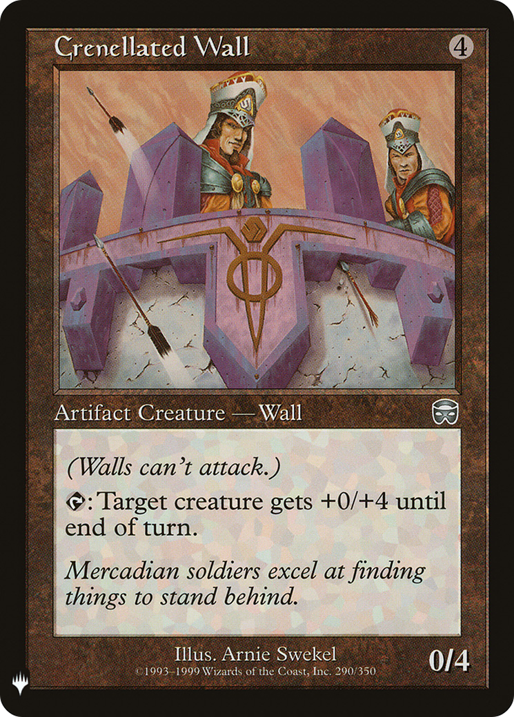 Crenellated Wall (MB1-1567) - Mystery Booster