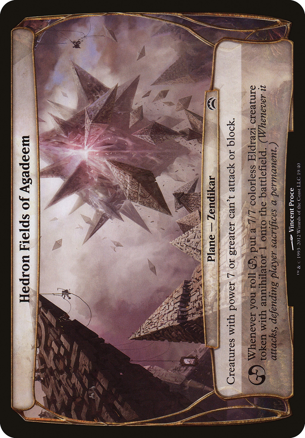 Hedron Fields of Agadeem (OPC2-019) - Planechase 2012 Planes