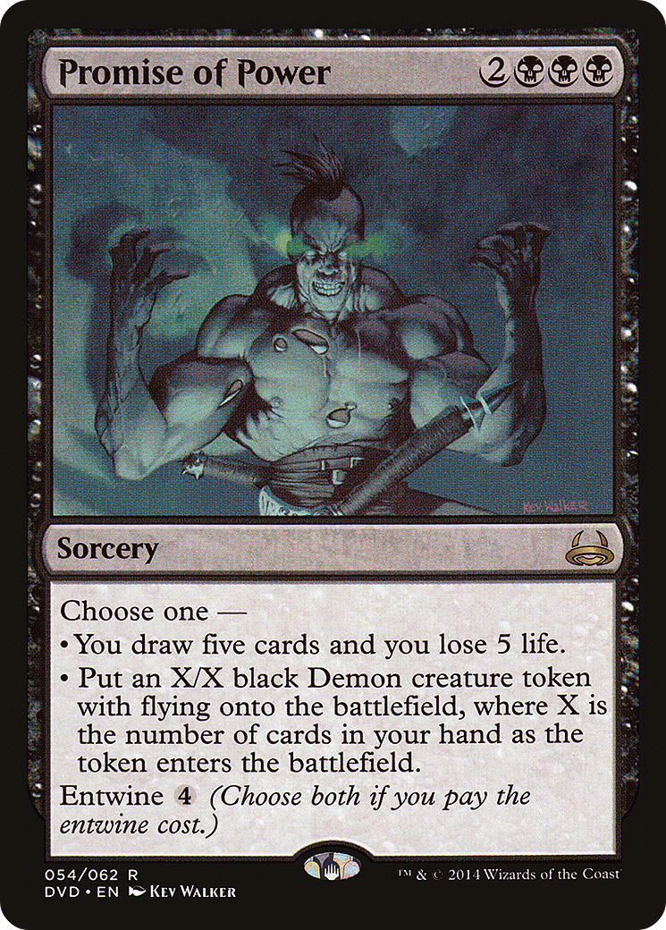Promise of Power (DVD-054) - Duel Decks Anthology: Divine vs. Demonic