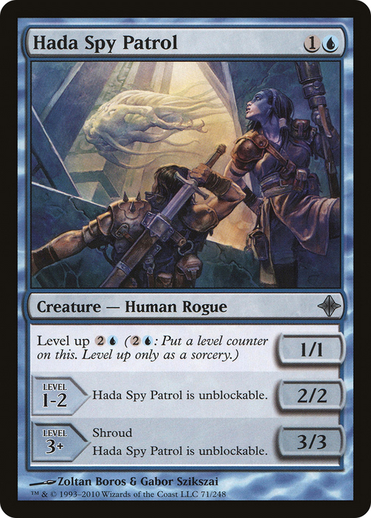 Hada Spy Patrol (ROE-071) - Rise of the Eldrazi