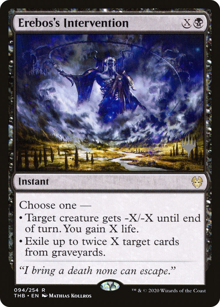 Erebos's Intervention (PTHB-94P) - Theros Beyond Death Promos