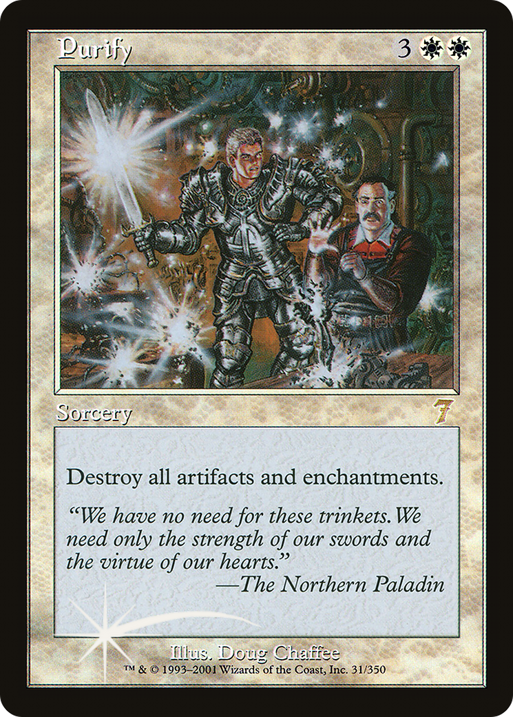 Purify (7ED-031) - 7th Edition