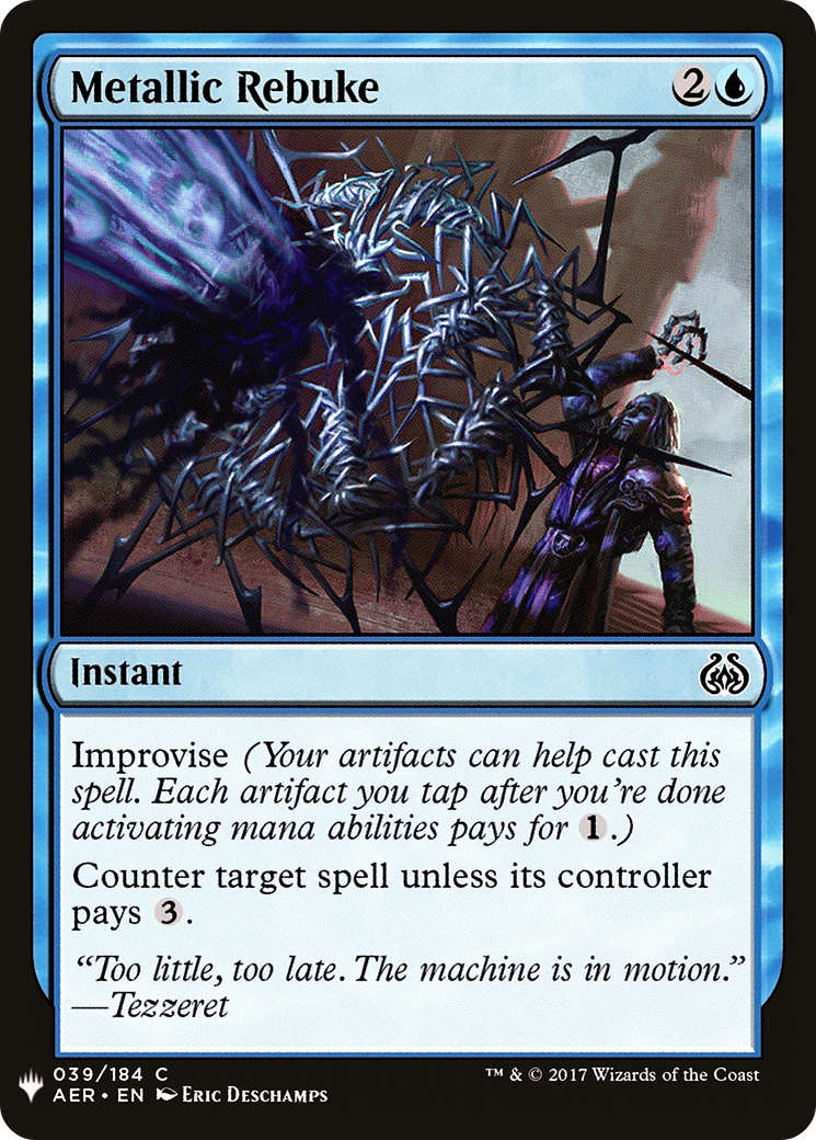 Metallic Rebuke (MB1-428) - Mystery Booster