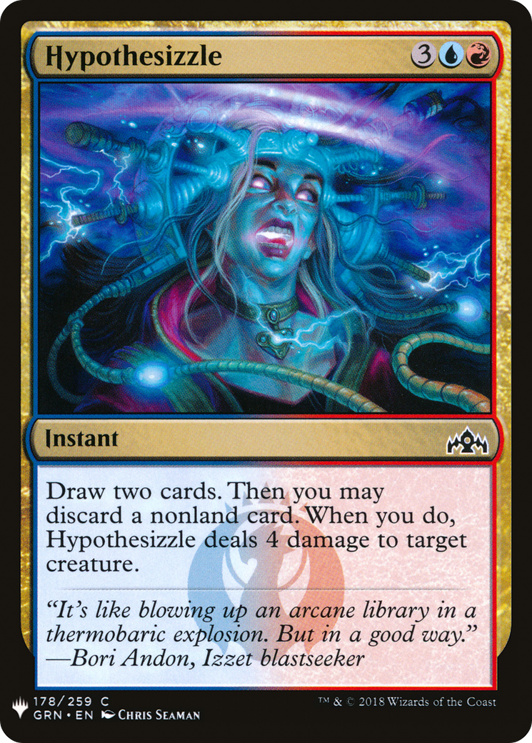 Hypothesizzle (MB1-1437) - Mystery Booster