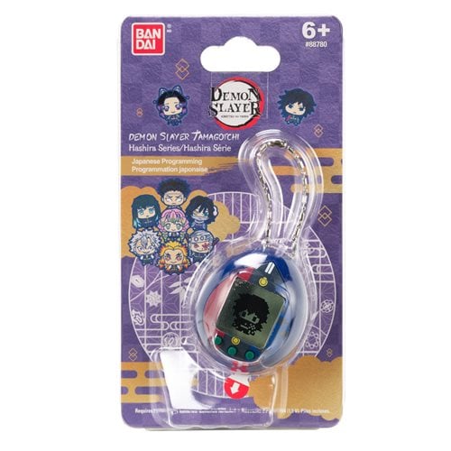 Bandai Demon Slayer Giyutchi Tamagotchi Digital Pet - Select Figure(s) - Premium Action Figure from ToyShnip - Just $31.84! Shop now at Game Crave Tournament Store