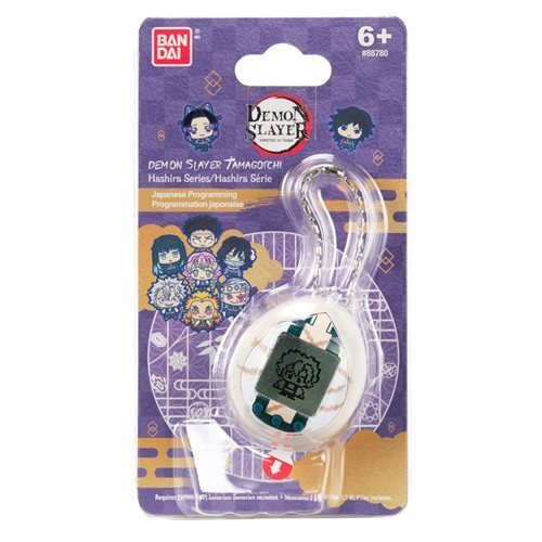 Bandai Demon Slayer Giyutchi Tamagotchi Digital Pet - Select Figure(s) - Premium Action Figure from ToyShnip - Just $31.84! Shop now at Game Crave Tournament Store