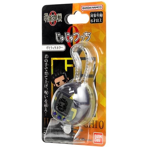 Bandai Jujutsu Kaisen Tamagotchi Nano Digital Pet - Select Figure(s) - Premium Action Figure from ToyShnip - Just $31.84! Shop now at Game Crave Tournament Store