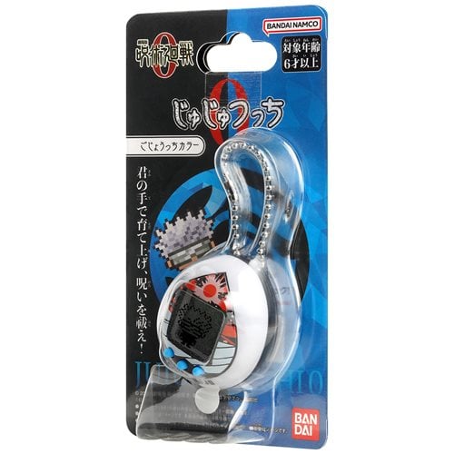 Bandai Jujutsu Kaisen Tamagotchi Nano Digital Pet - Select Figure(s) - Premium Action Figure from ToyShnip - Just $31.84! Shop now at Game Crave Tournament Store