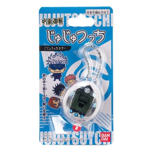 Bandai Jujutsu Kaisen Tamagotchi Nano Digital Pet - Select Figure(s) - Premium Action Figure from ToyShnip - Just $31.84! Shop now at Game Crave Tournament Store