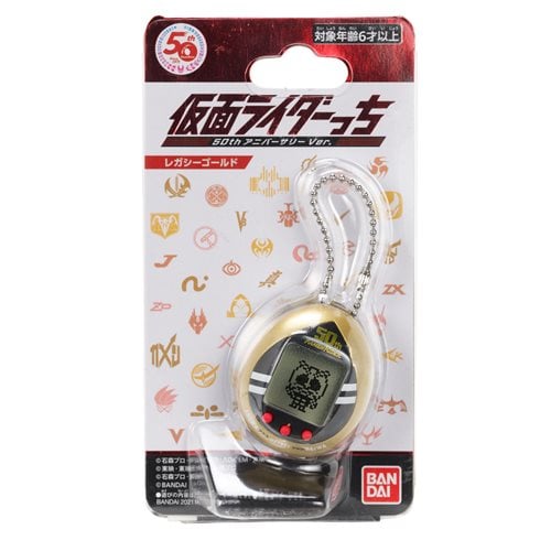 Bandai Kamen Rider Tamagotchi Digital Pet - Select Figure(s) - Premium Action Figure from ToyShnip - Just $31.84! Shop now at Game Crave Tournament Store