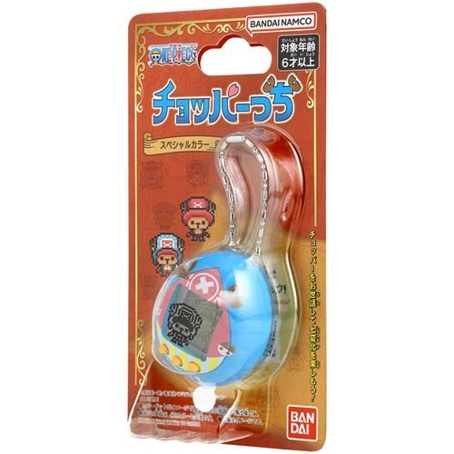 Bandai One Piece x Tamagotchi Choppertchi New World Digital Pet - Premium Action Figure from ToyShnip - Just $31.84! Shop now at Game Crave Tournament Store