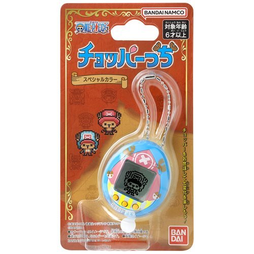 Bandai One Piece x Tamagotchi Choppertchi New World Digital Pet - Premium Action Figure from ToyShnip - Just $31.84! Shop now at Game Crave Tournament Store
