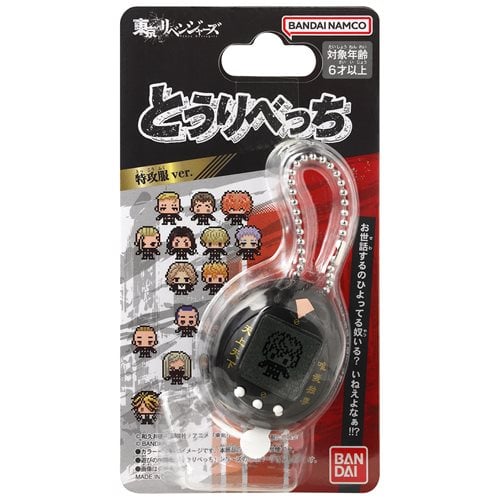 Bandai Tokyo Revengers Vinyl Figure with Tamagotchi Nano Digital Pet - Select Figure(s) - Premium Action Figure from ToyShnip - Just $56.29! Shop now at Game Crave Tournament Store