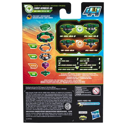 Beyblade Burst QuadStrike - Choose your Beyblade - Premium Battle Tops from ToyShnip - Just $18.86! Shop now at Game Crave Tournament Store