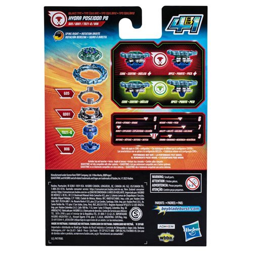 Beyblade Burst QuadStrike - Choose your Beyblade - Premium Battle Tops from ToyShnip - Just $18.86! Shop now at Game Crave Tournament Store
