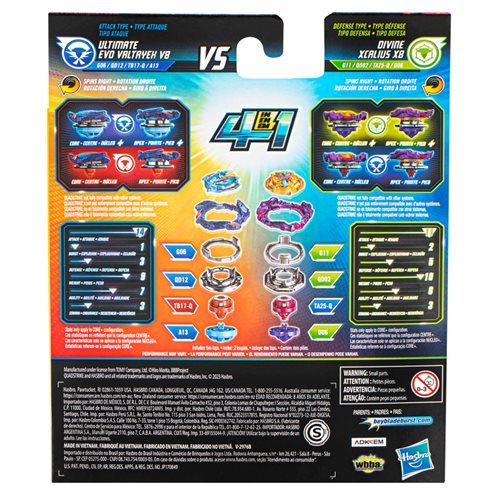 Beyblade Burst QuadStrike Dual Pack - Choose your Beyblade - Premium Battle Tops from ToyShnip - Just $21.90! Shop now at Game Crave Tournament Store