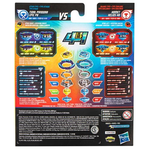 Beyblade Burst QuadStrike Dual Pack - Choose your Beyblade - Premium Battle Tops from ToyShnip - Just $21.90! Shop now at Game Crave Tournament Store