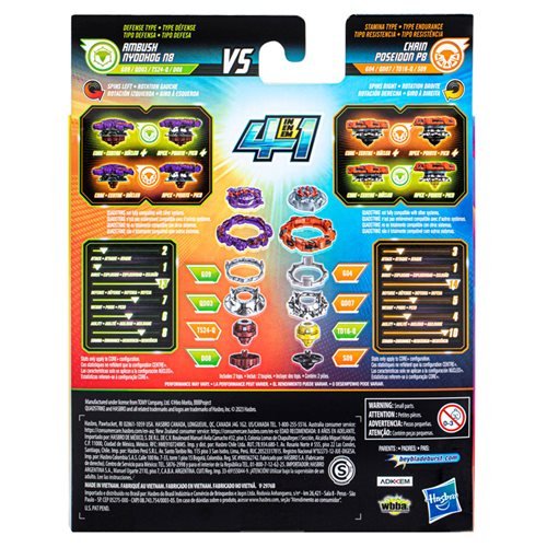 Beyblade Burst QuadStrike Dual Pack - Choose your Beyblade - Premium Battle Tops from ToyShnip - Just $21.90! Shop now at Game Crave Tournament Store