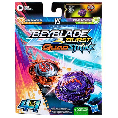 Beyblade Burst QuadStrike Dual Pack - Choose your Beyblade - Premium Battle Tops from ToyShnip - Just $21.90! Shop now at Game Crave Tournament Store