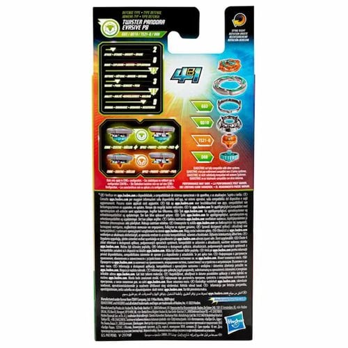 Beyblade Burst QuadStrike Single Pack Tops - Choose your Beyblade - Premium Battle Tops from ToyShnip - Just $17.46! Shop now at Game Crave Tournament Store