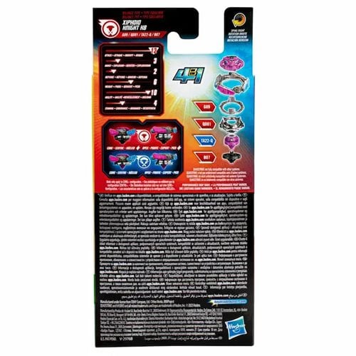 Beyblade Burst QuadStrike Single Pack Tops - Choose your Beyblade - Premium Battle Tops from ToyShnip - Just $17.46! Shop now at Game Crave Tournament Store