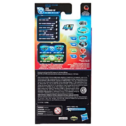 Beyblade Burst QuadStrike Single Pack Tops - Choose your Beyblade - Premium Battle Tops from ToyShnip - Just $17.46! Shop now at Game Crave Tournament Store