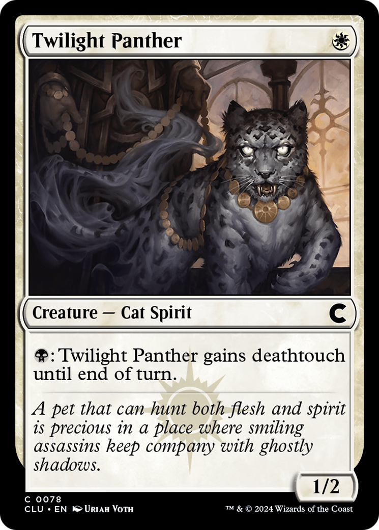 Twilight Panther (CLU-078) - Ravnica: Clue Edition - Premium MTG Single from Wizards of the Coast - Just $0.25! Shop now at Game Crave Tournament Store
