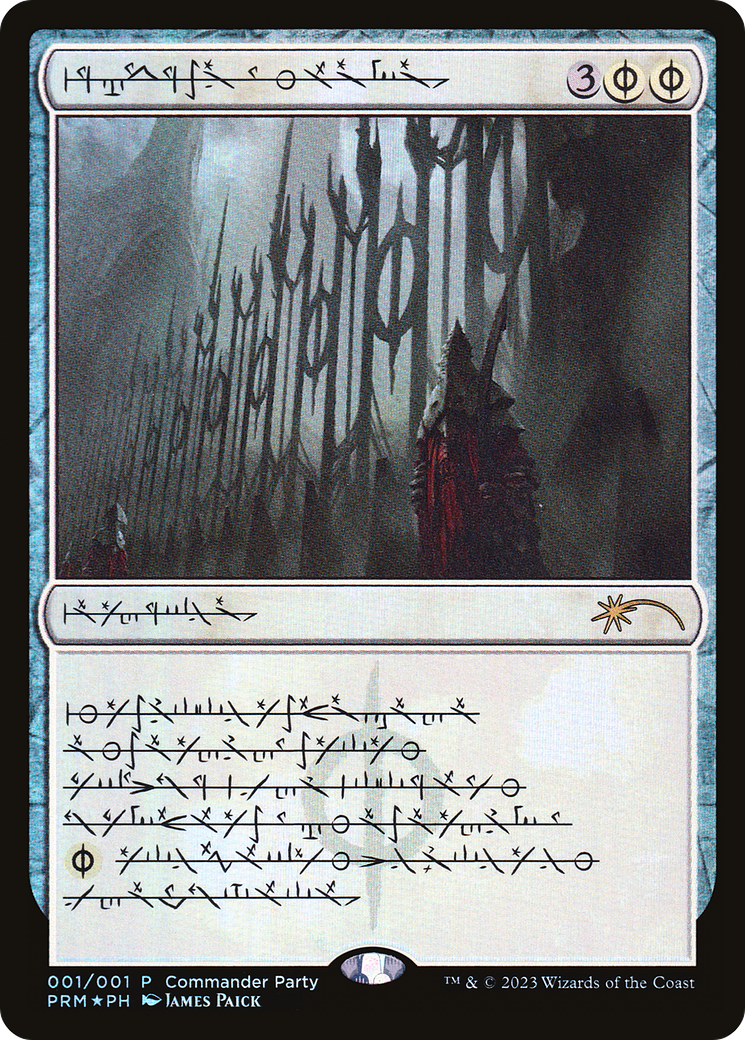 Norn's Annex (PW23-001) - Wizards Play Network 2023 Foil - Premium MTG Single from Wizards of the Coast - Just $1.06! Shop now at Game Crave Tournament Store