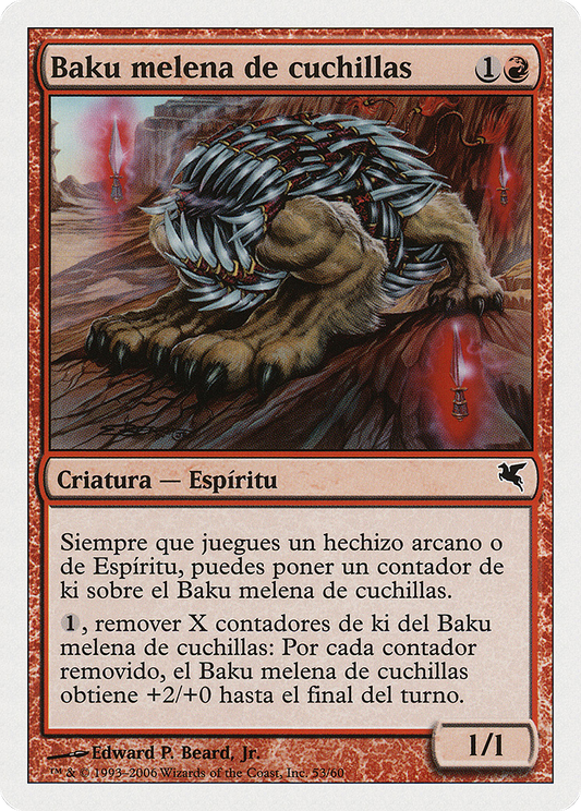 Blademane Baku (PSAL-C53) - Salvat 2005