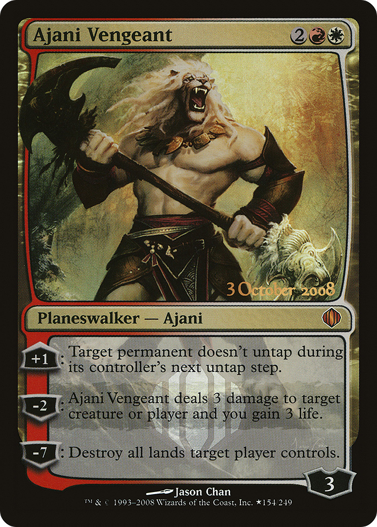 Ajani Vengeant (PALA-154★) - Shards of Alara Promos Foil